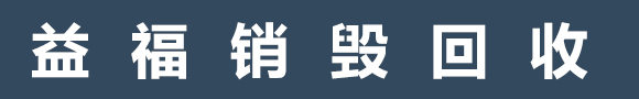 上海凈信實業為您提供生物樣品均質器.全自動樣品處理系統.QuEChERS樣品前處理系統.QuEChERS自動樣品制備系統